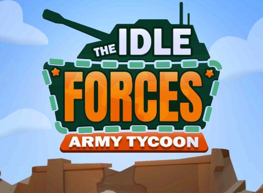 空闲部队陆军大亨 空闲部队陆军大亨