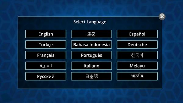 机车之旅2024最新版(Motor Tour)