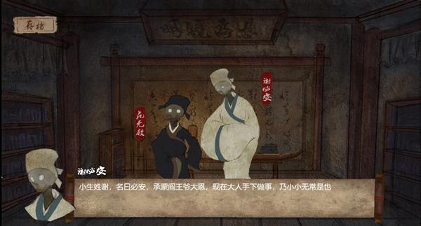 双生下载安装下载安装