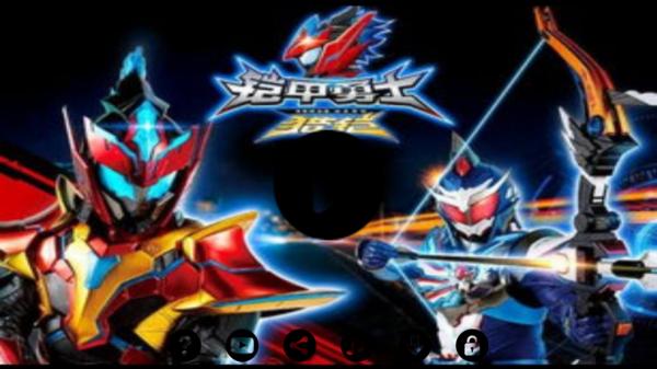 铠甲勇士模拟器SIM