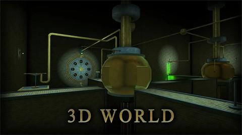 遗产3隐藏的遗迹截图0