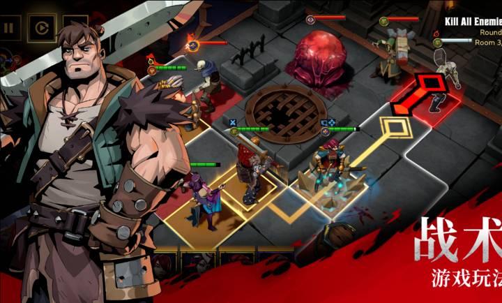 格里姆守卫截图3