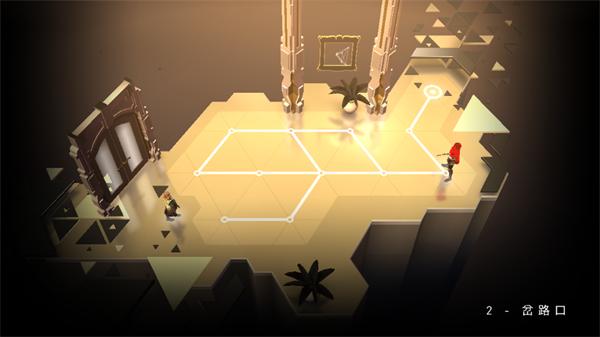 杀出重围go游戏下载(Deus Ex GO虫虫助手安装包)(Deus Ex GO虫虫助手安装包)