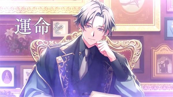 永恒群星的星象仪官方版(らぬすて)