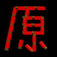 原神轮盘赌游戏(GenshinShotGun)