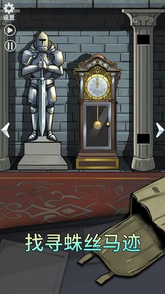 恐怖玩偶2古堡游戏