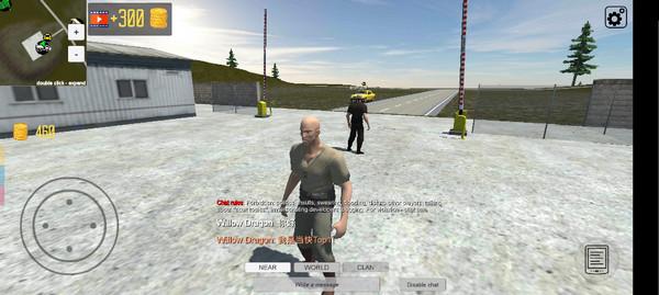 开放世界在线沙盒下载安装