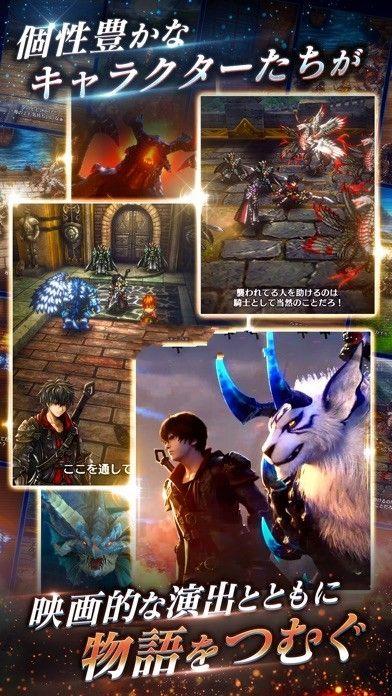 最后的奇洛迪亚截图0