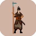 东周模拟战MOD版