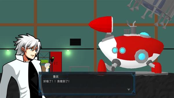 到海洋深处游戏