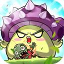 植物保卫战中文版