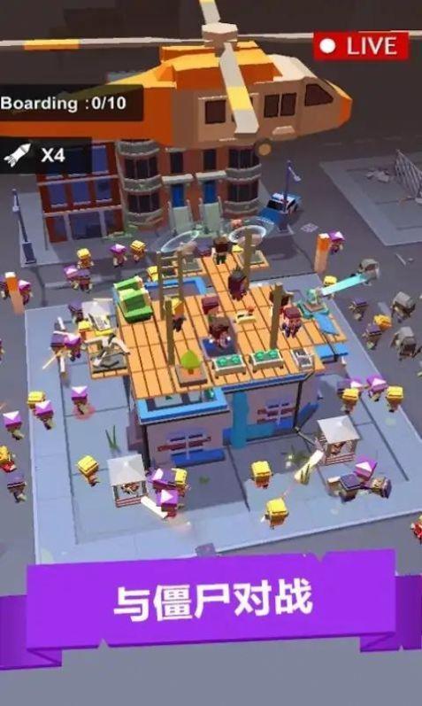 空闲僵尸避难所2免广告版截图1