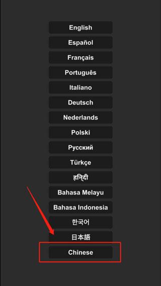 spaceflightsimulator
