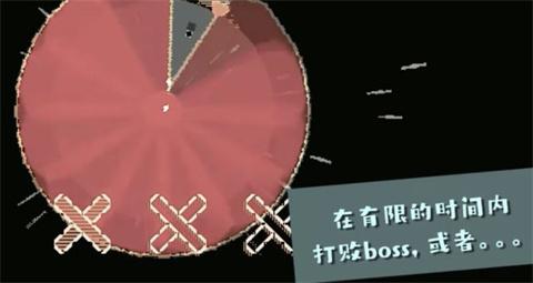 触点回战免广告