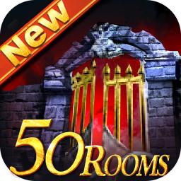 密室逃脱：新50房间