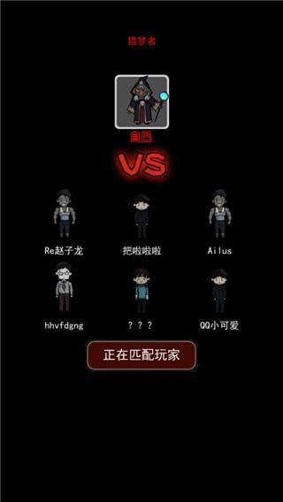 炮轰小怪兽下载手机版