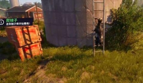 山羊模拟器2024下载正版截图0