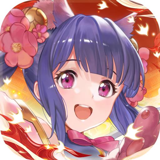 ​剑刃风华手游