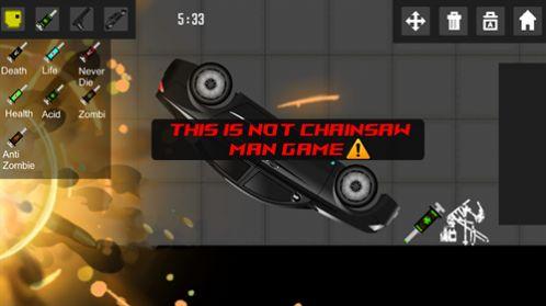 电锯恐怖游乐场游戏(Warden Craft Playground)