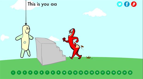 大便超人内置菜单