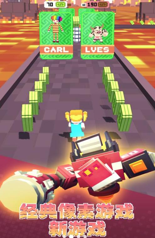迷你酷跑侠多人对战 迷你酷跑侠多人对战