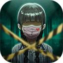 山村老屋2之废弃医院下载安装