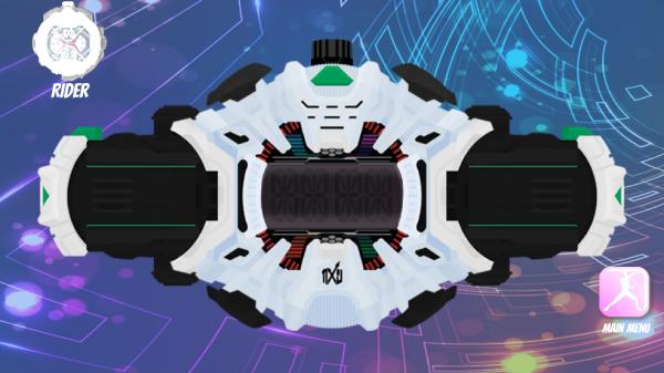 假面骑士腰带模拟器豪华版