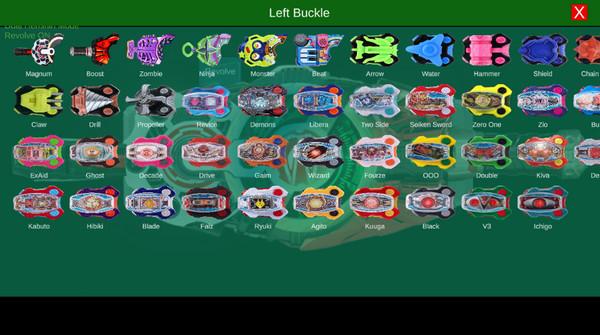 假面骑士极狐DX欲望驱动器模拟器下载(DX DESIRE GEATS)截图2