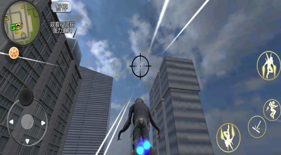 自由世界大冒险