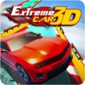 极限汽车驾驶模拟