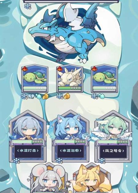 抽卡异世界Silly Wisher