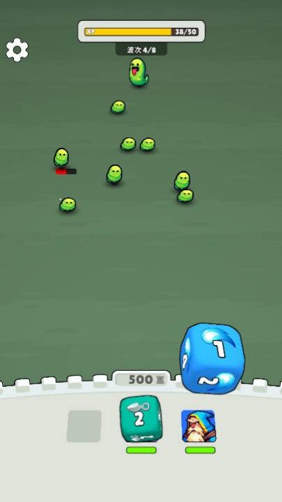 骰子与怪物中文版截图1