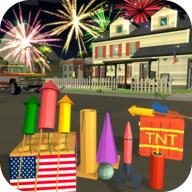 大型烟花模拟器2025