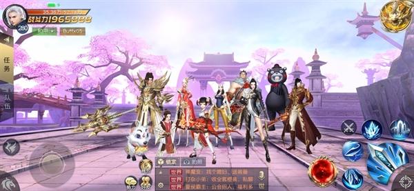 太古神王九游版