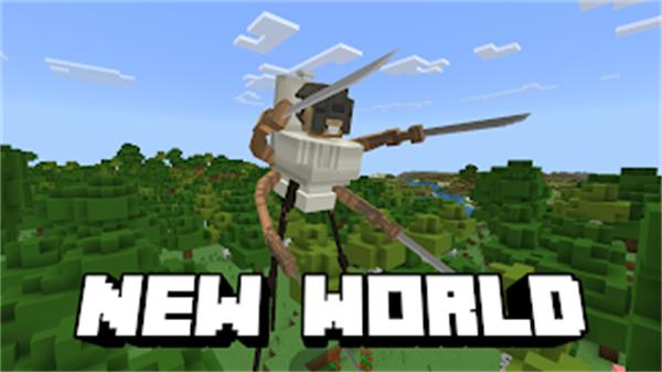 我的马桶怪物世界MasterCraft Toilet Skibidi