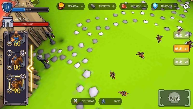 史诗幻想战斗模拟器王国防御