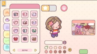 造出个家园游戏下载 造出个家园游戏下载