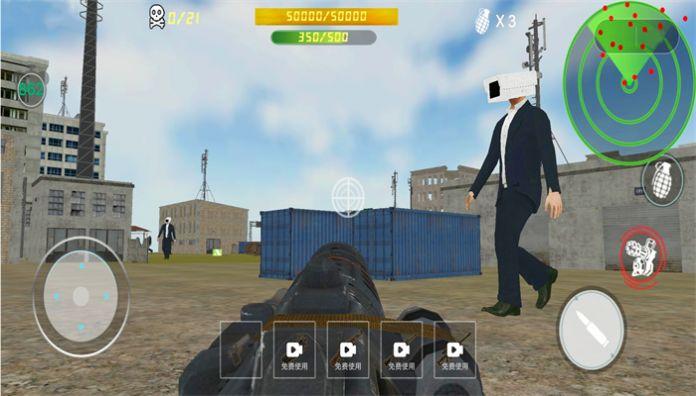 地球防御战游戏