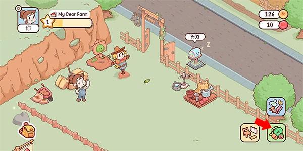 我亲爱的农场内置菜单