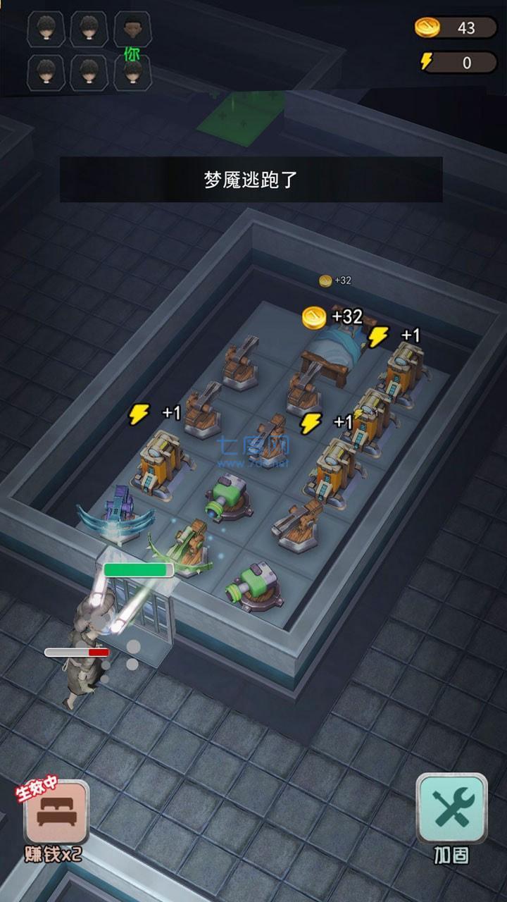 躺平发育3d无广告版截图2