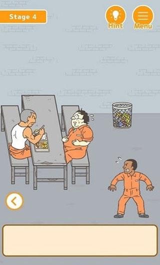 我要越狱下载最新版