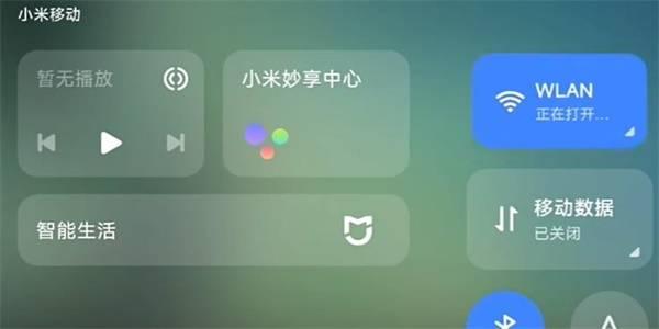 金铲铲之战单机版