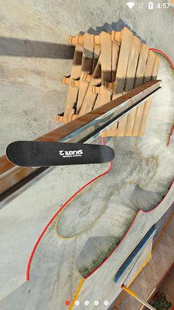 真实滑板模拟器2截图3