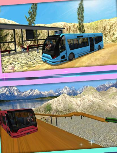 公交总动员 公交总动员