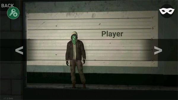 自由城计划修改