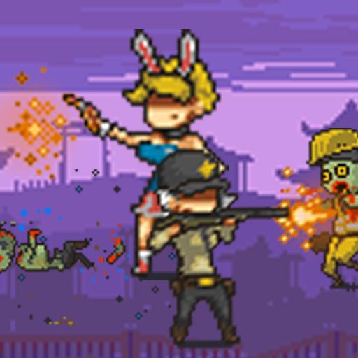 全民僵尸大战无限内购版