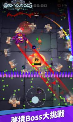 提灯法师折相思版