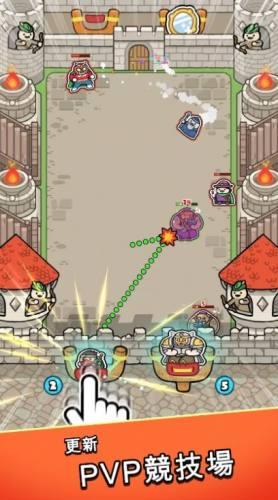 冲撞王国扣杀战略截图1