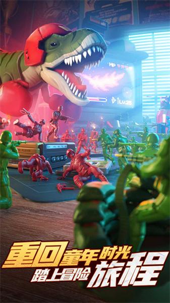 兵人使命战地截图1