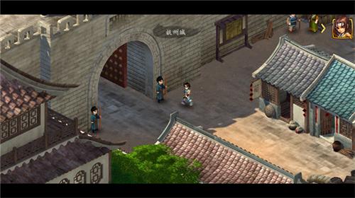 新仙剑2同人版下载手机版(新仙剑奇侠传二)截图1